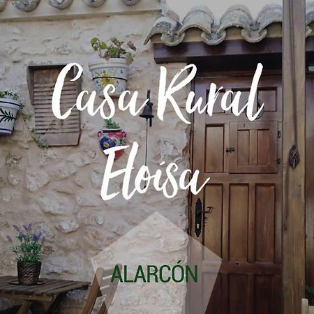 阿拉尔Casa Eloisa别墅 外观 照片