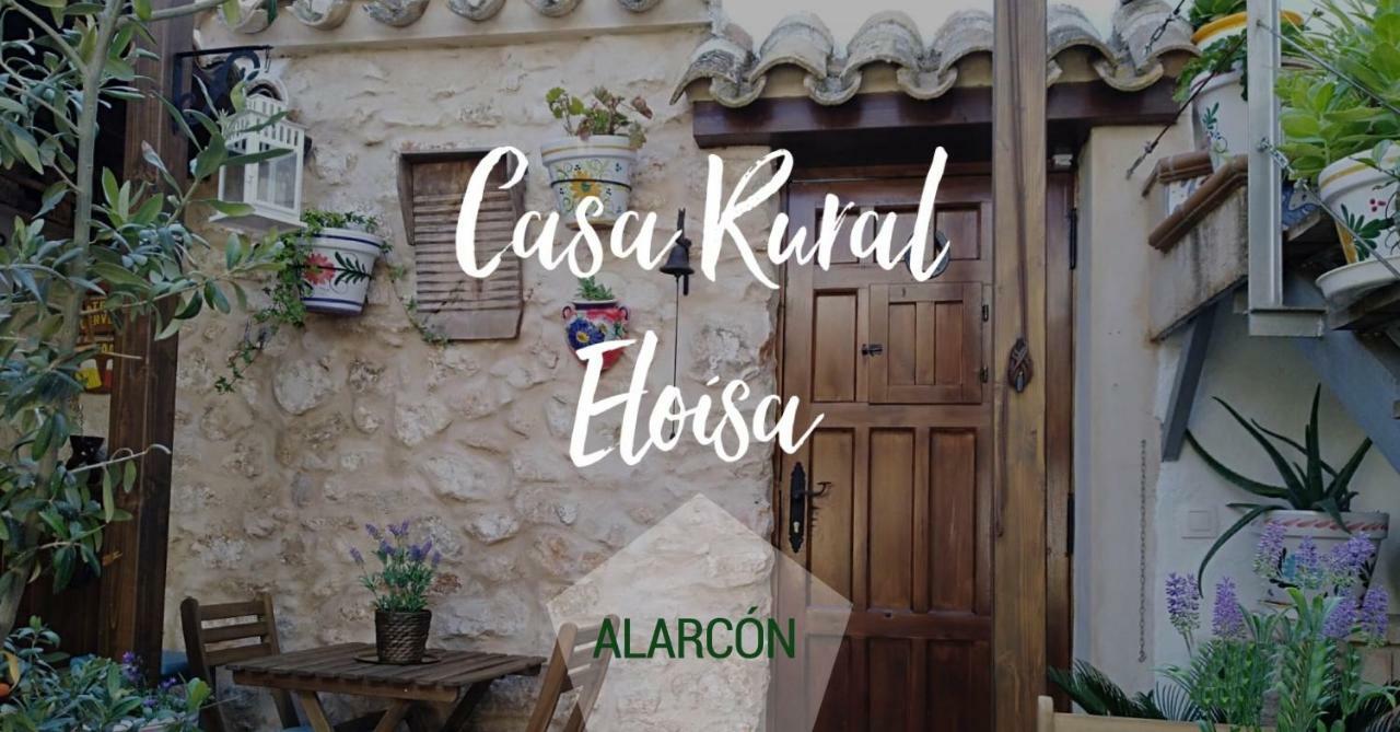 阿拉尔Casa Eloisa别墅 外观 照片